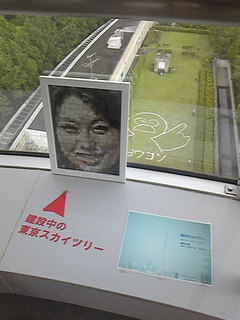 DVC00924.jpg
